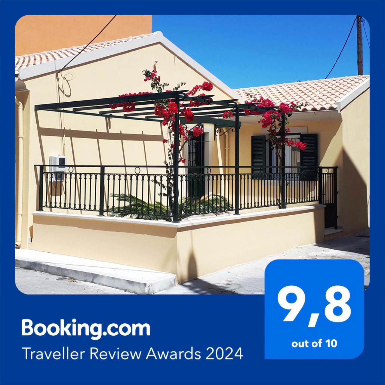 Melina'S Urban Retreat Villa Corfu  Exterior photo